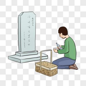 扫墓壁纸图片