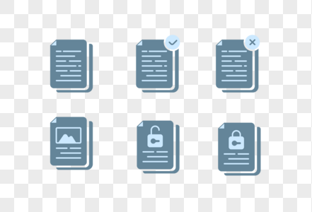 文件管理图标元素高清图片