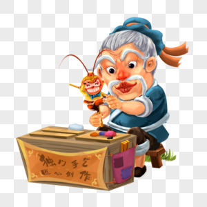 图片外国泥人图片数字光图片情人节泥人图片捏泥人图片泥人卡通图片