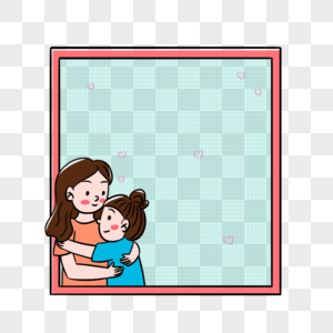 彩色卡通母亲节母女边框元素图片