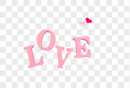 粉色的 love 英文字母高清图片