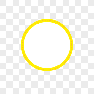 正圆泥泞黄框高清图片
