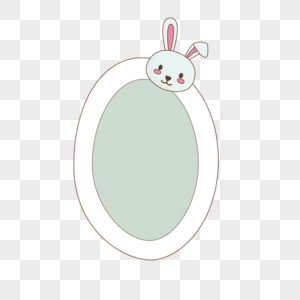 椭圆兔可爱方框素材高清图片