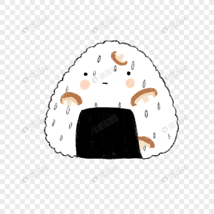 卡通饭团元素素材下载 正版素材 摄图网