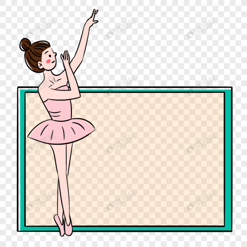 五四青年节芭蕾舞女边框元素