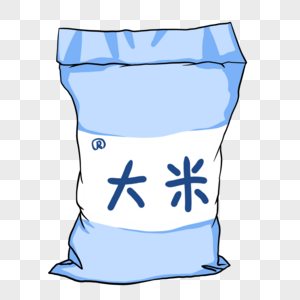 一袋大米大米粒玩游戏高清图片
