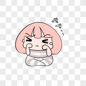 哭泣的小孩卡通图片