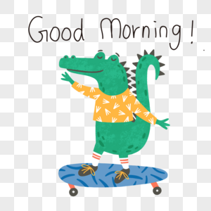 卡通早安鳄鱼元素高清图片