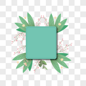 绿色植物花卉边框图片
