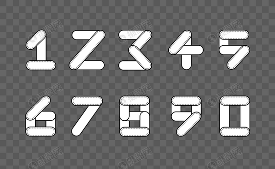 可爱圆滑0-9数字字体设计图片