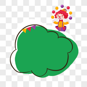 绿色快乐愚人节可爱卡通框图片