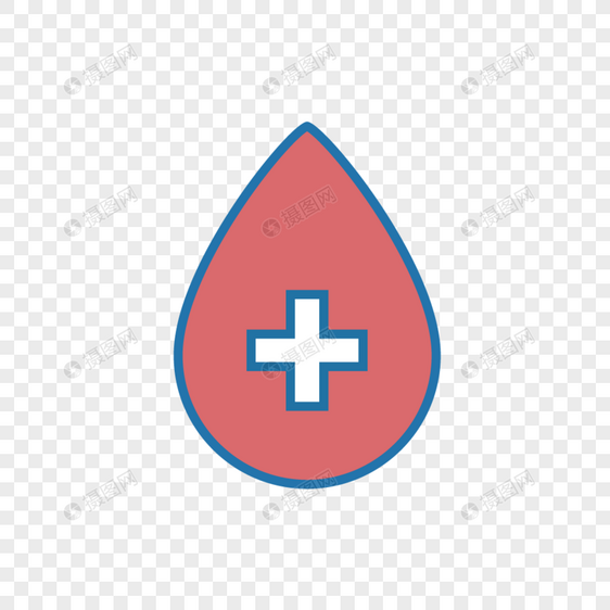 矢量献血icon图标图片