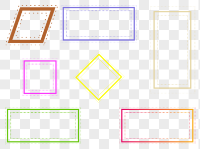 方框元素五彩边框素材高清图片