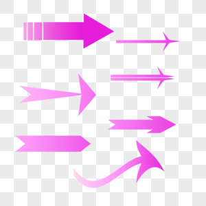 箭头粉色箭头指示高清图片