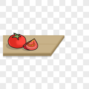 切菜板上的西红柿图片