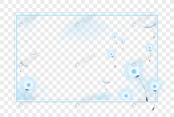蒲公英边框图片