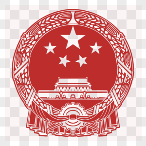 立即下载               元素  |                         红色国 