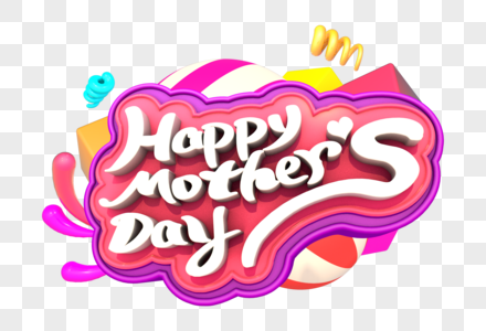 Happy Mother’s Day艺术英文立体字图片