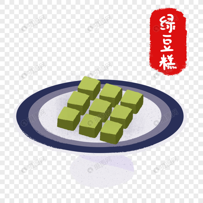 手绘美食绿豆糕