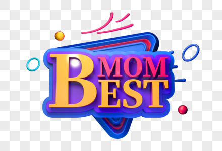 best mum创意母亲节立体字高清图片