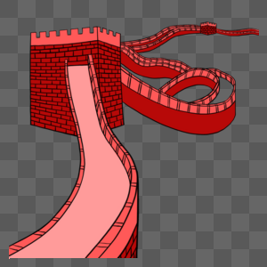 中国长城高清图片长城高清图片祖国长城红色书法艺术字高清图片甘肃