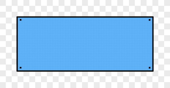 简约长方形网格纹理边框底纹高清图片