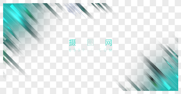 绿色霓虹商务办公banner高清图片