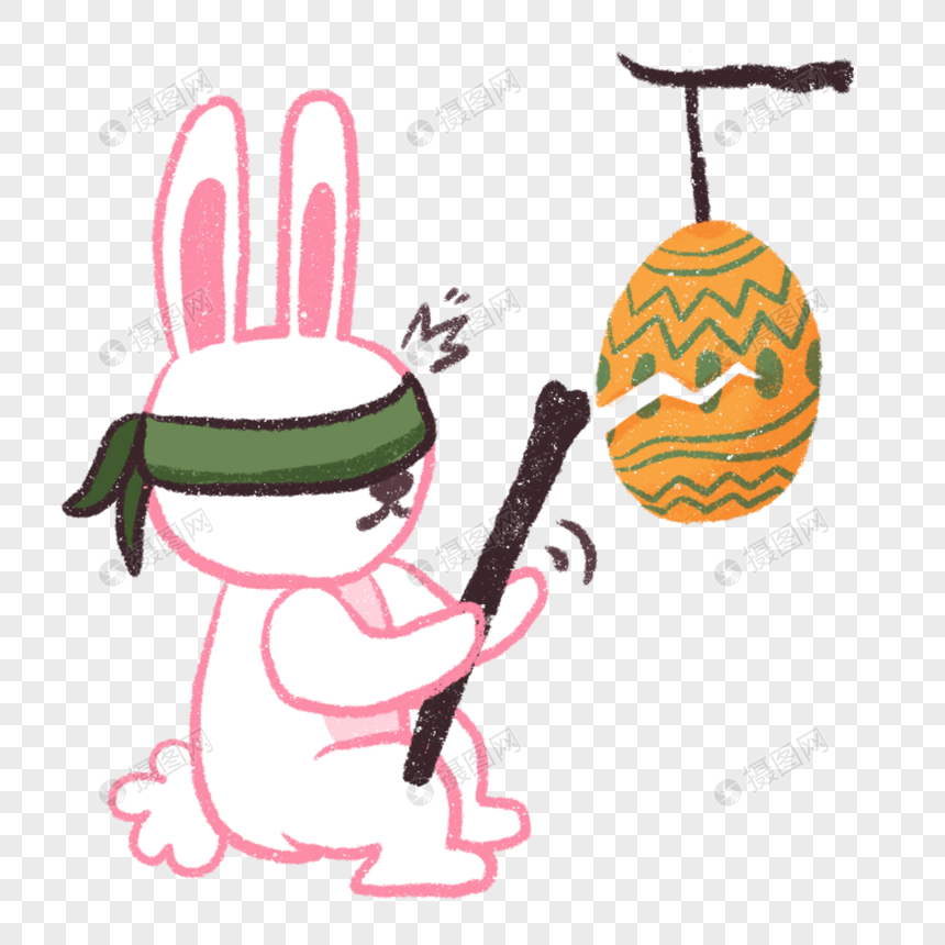 搞怪创意复活节小兔子蒙眼敲彩蛋
