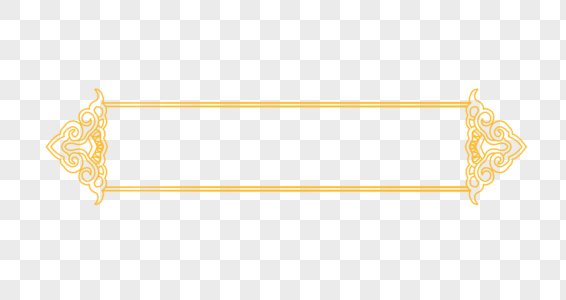 中国风花纹边框 中国风花纹边框图片大全 中国风花纹边框背景图片 中国风花纹边框 中国风花纹边框图片大全 中国风花纹边框背景图片