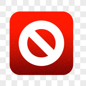 红色方形禁止标志 ICON免抠素材图片
