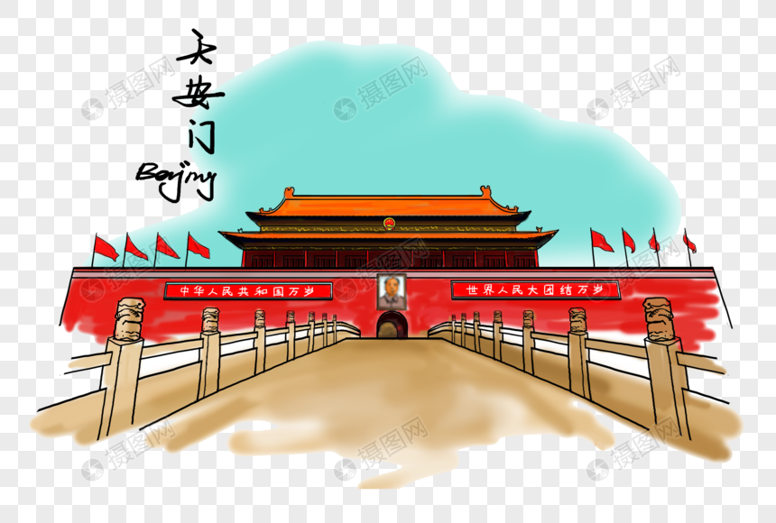 手绘北京天安门艺术风景建筑免抠图图片