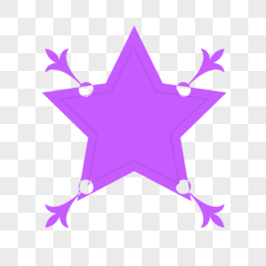 紫色星星边框图片