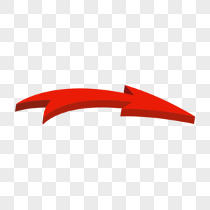 立体红色指示箭头图片