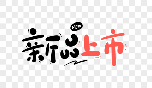 新品☆JUDYの秘密＜愛の言葉＞ペアリング☆リング