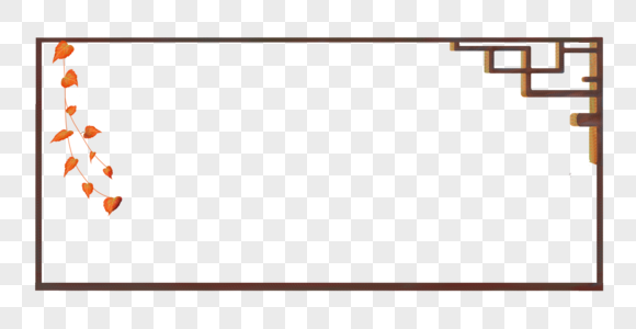 枫叶复古边框图片