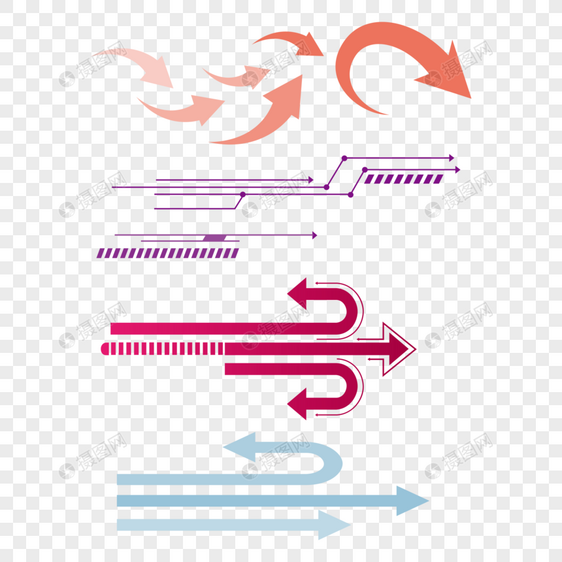 创意箭头图片