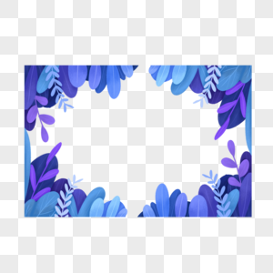 水彩蓝紫色植物装饰边框图片