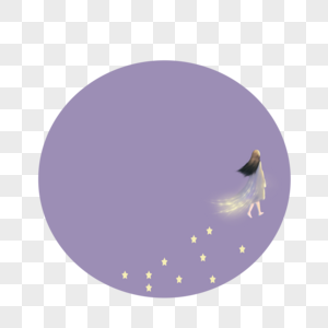 淡紫色圆形梦幻女孩装饰边框图片