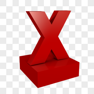 3d红色立体叉号 叉错误符号图片