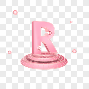 大写字母R立体粉色插图图片