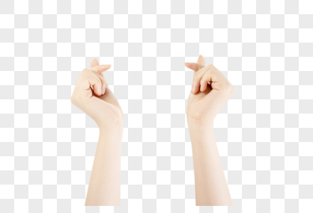 爱你手素材图片 爱你手素材素材 爱你手素材高清图片 摄图网图片下载
