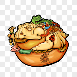 招财进宝金蟾素材