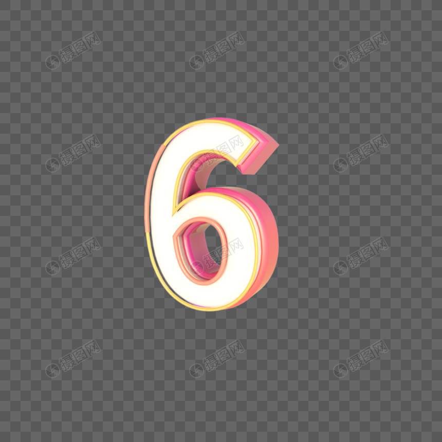 C4D立体数字6渐变唯美浪漫海报装饰3D数字6图片