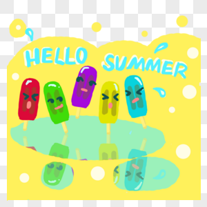 hello summer 艺术字雪糕冰激凌图片