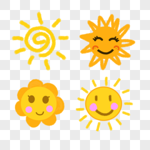 夏天水彩手绘太阳装饰图案图片
