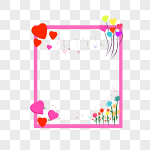 情人节爱心粉色边框图片