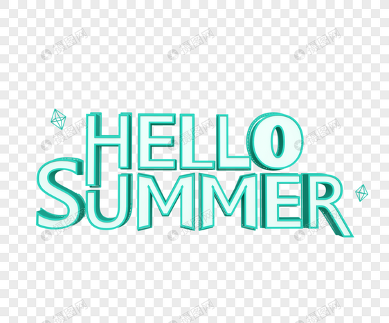 HELLO SUMMER你好夏天图片