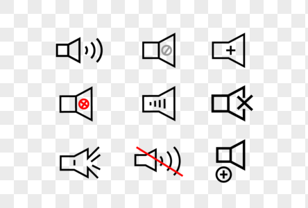 音量调节图标高清图片