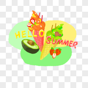 夏天冰激凌hellosummer艺术字图片