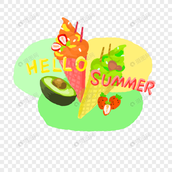 夏天冰激凌hellosummer艺术字图片